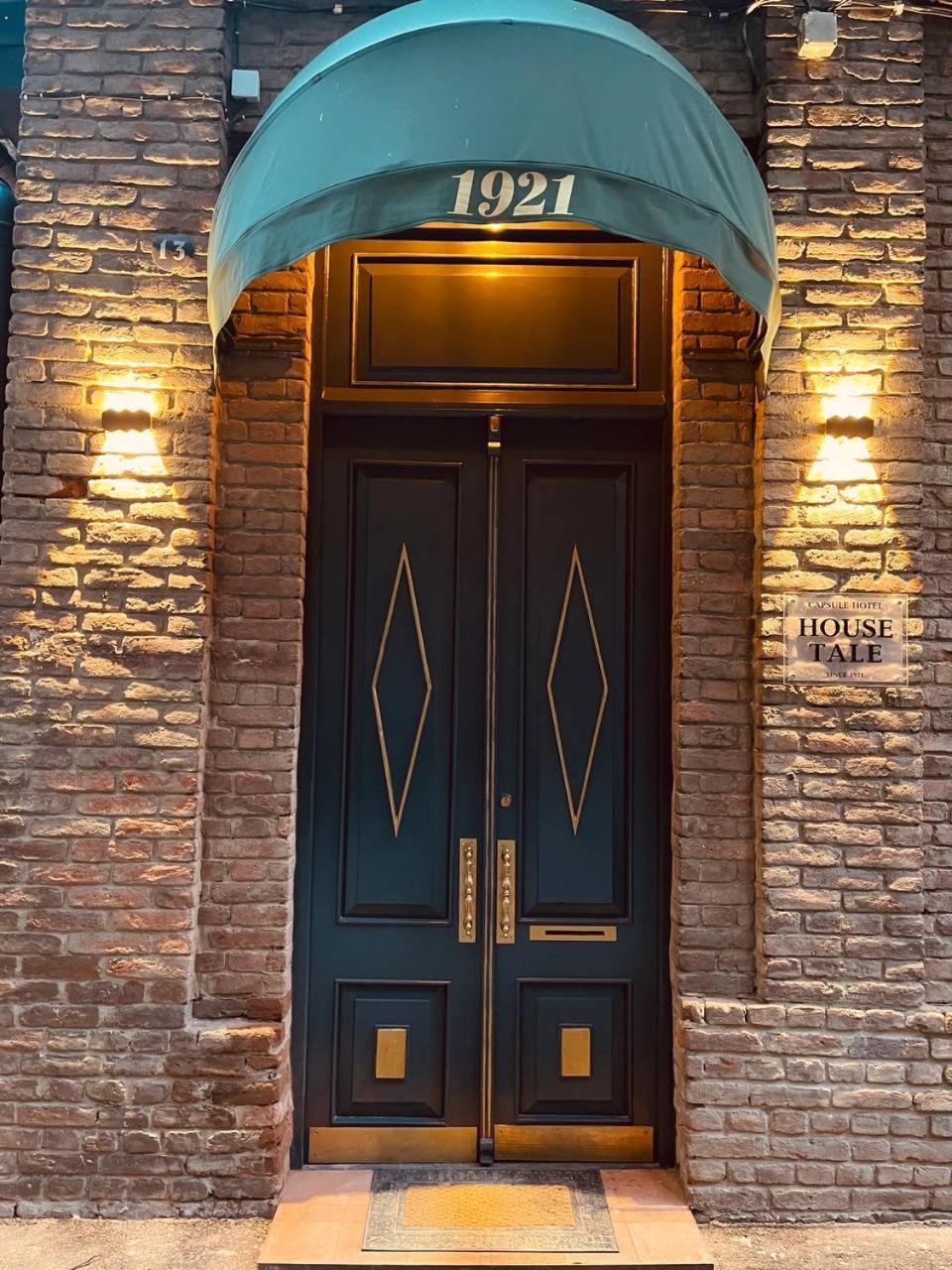 House Tale 1921 Hostel Tbilisi Exterior foto